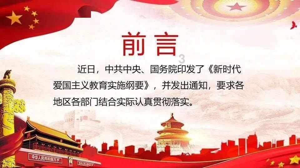 快速接空瓶